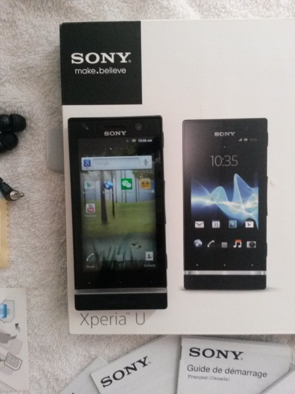 Sony Xperia U ST25 索尼手机 - 物品相册