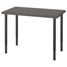 IKEA 桌子高度可调